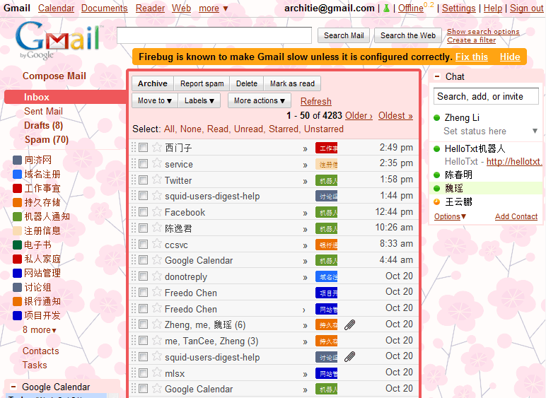 Firebug can make Gmail slow