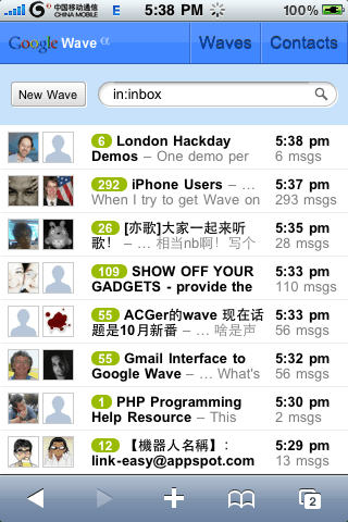Google Wave on my iPhone