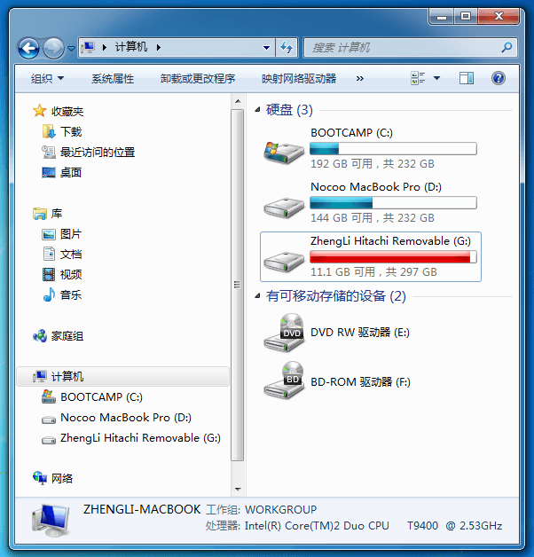 Boot Camp 3.1升级，支持Windows 7