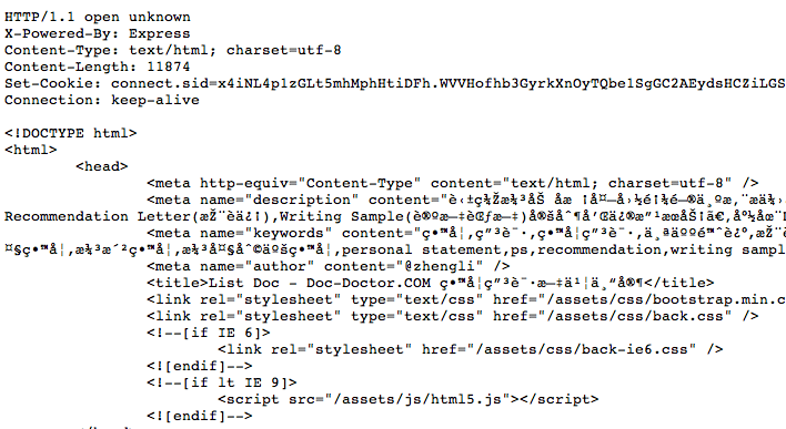 Express的HTTP/1.1 open unknown错误问题